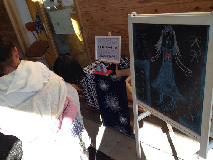 1c6bb424bdbe4572c781