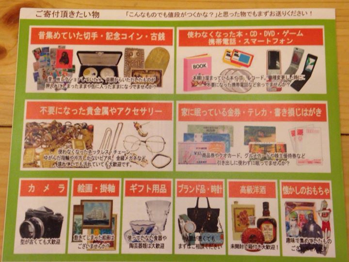 f8d07a2a3d7abb0e9ec3