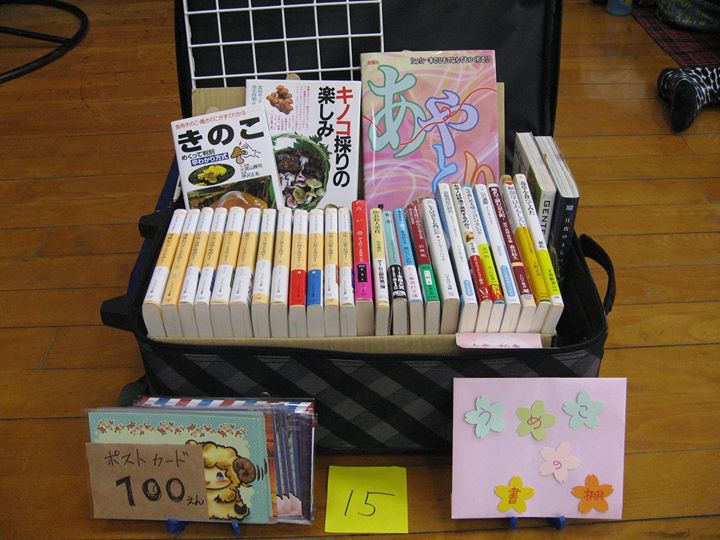 2eade9c331ebfd89a559