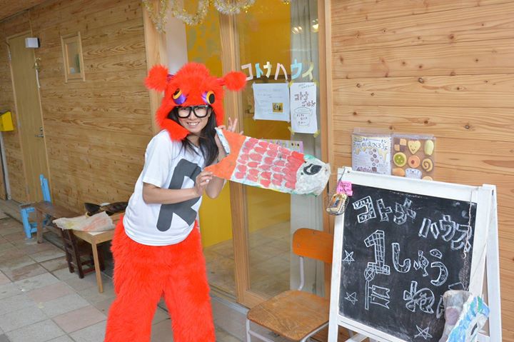 6bd7fe11b336314a5cbe