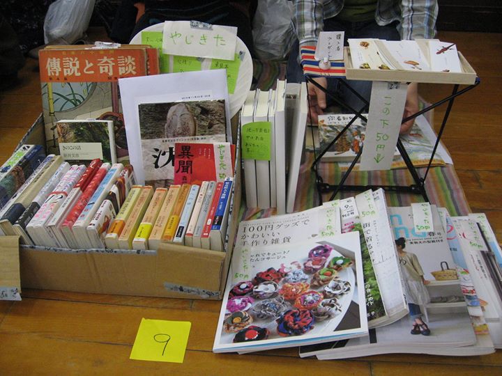 759160610b163a979532