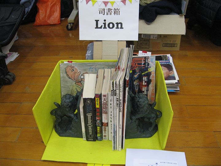 a3ca09c93fca84778412