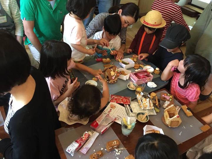 2ae26fc73e4ccc29b4b3