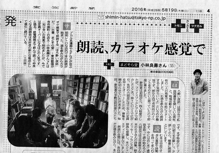 77bc81494ade078d00d4