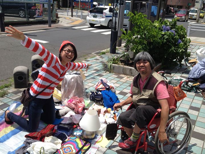 7ec168f8d54aa5978749