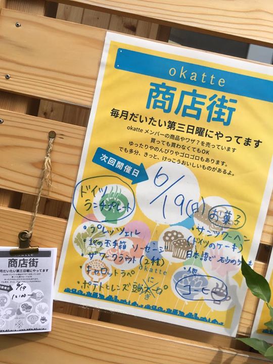 8be26dc7b2501019e351