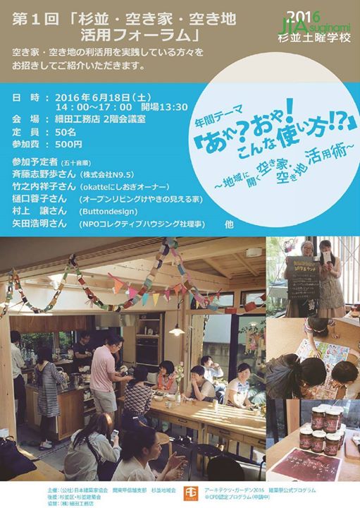 b6951836f96f4ca6a8d5