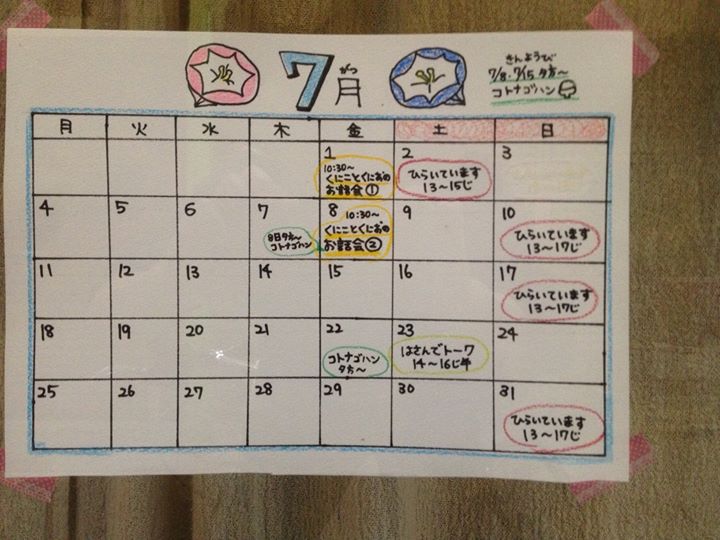 b8deee848cc7b8af9271