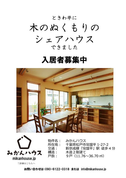 d07481b2e59e73dcf75e