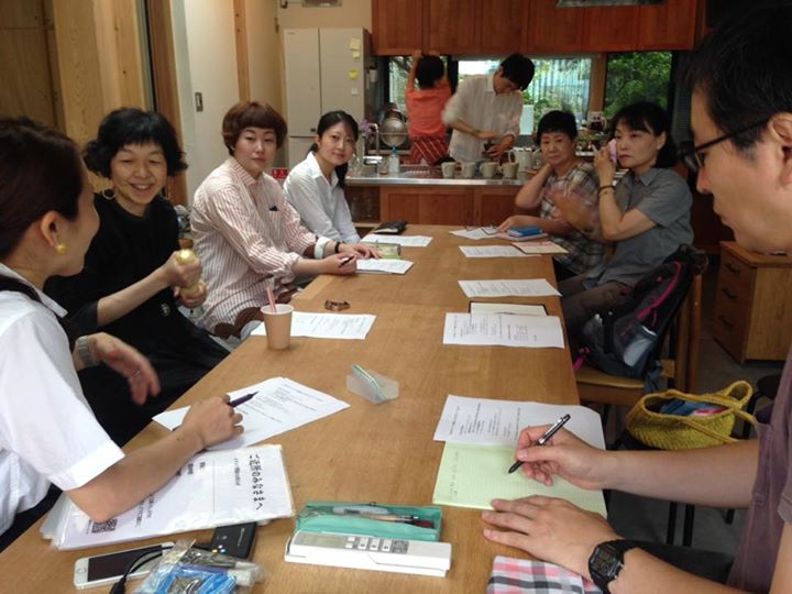 f79717ef33f65049814a