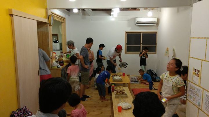 f88c879efc8b58a3852e