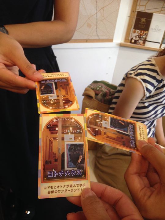 0c0032c70aa0284e8cff