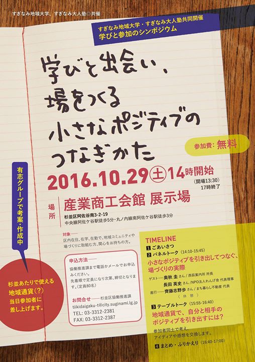 5fd7de35d91a9e8022f7