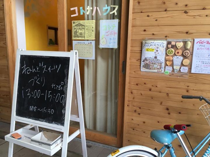 600b44e293b17d01b013