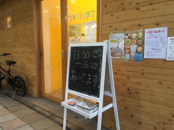 97c4a37ab9e97237c772