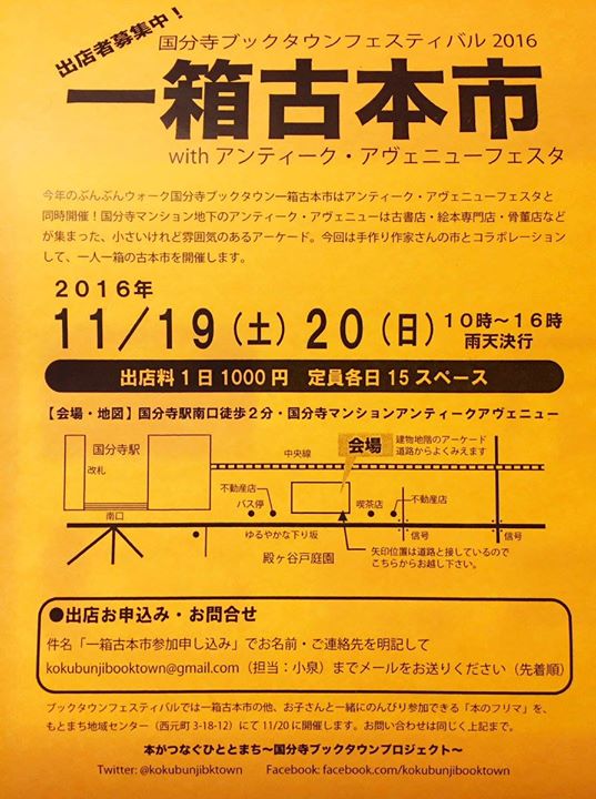 22b94acb91b959e8aa4c