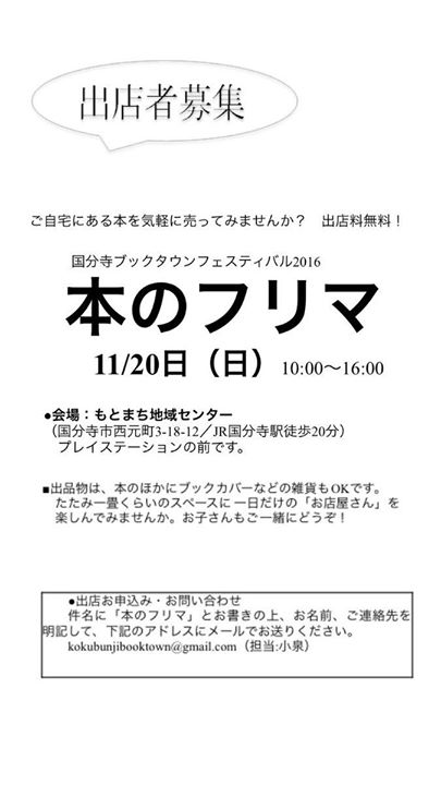 276669581a605d73a297