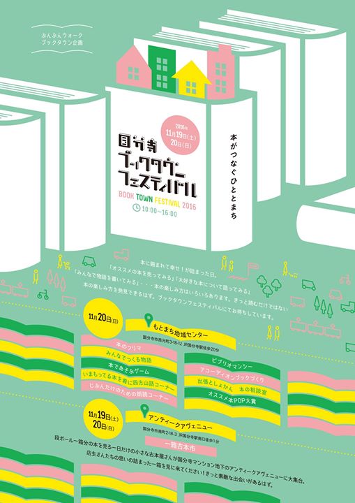 b3faf9e758ecd67c1812