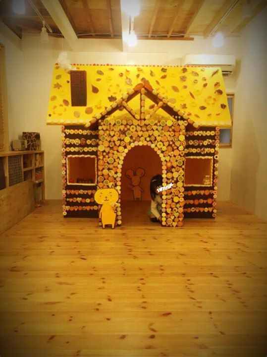 3e0f81b60e720819dd33