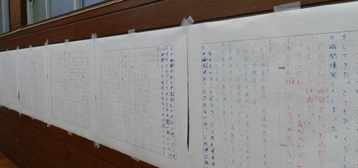 5108314f63da7558fdda