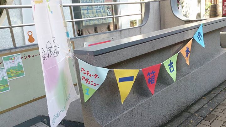 66782f80c6d00a333df2