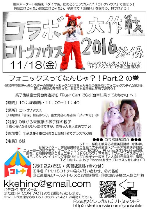 b55d0e4a1f891deb226a