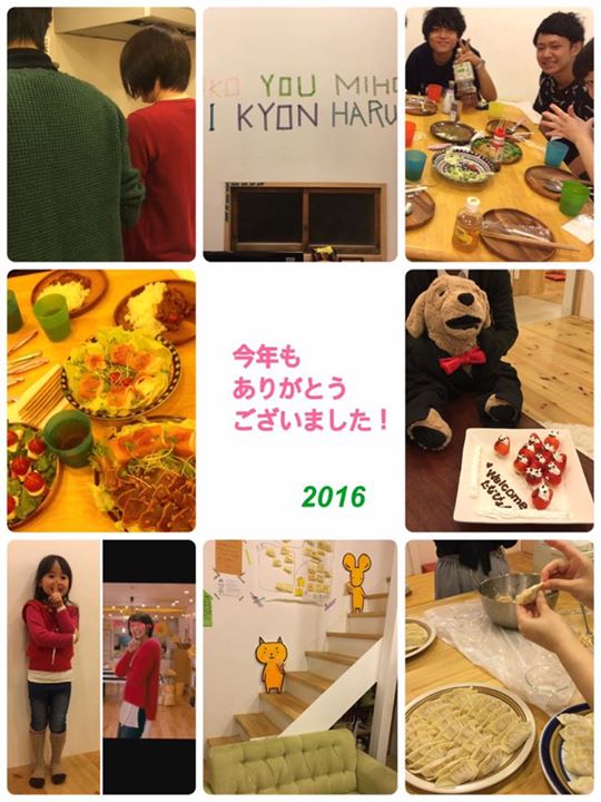 5673272191fec8986a46