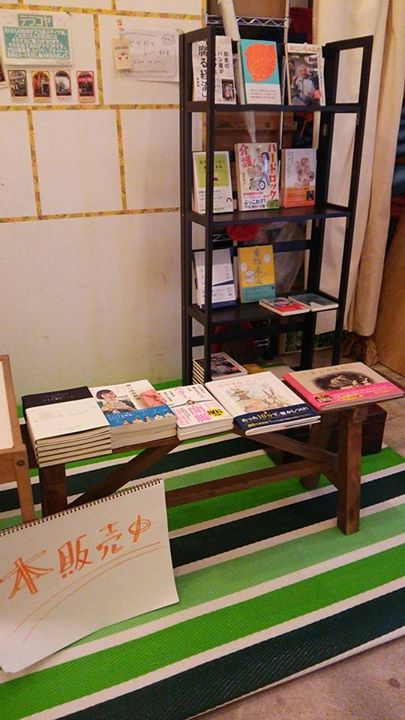 d357c3459c489e8fecb5