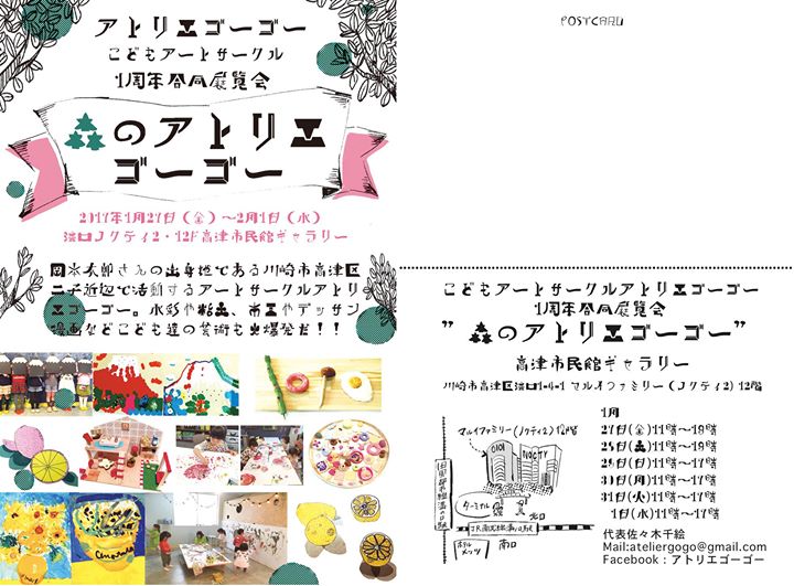 e1dfa73f16a8934a6303